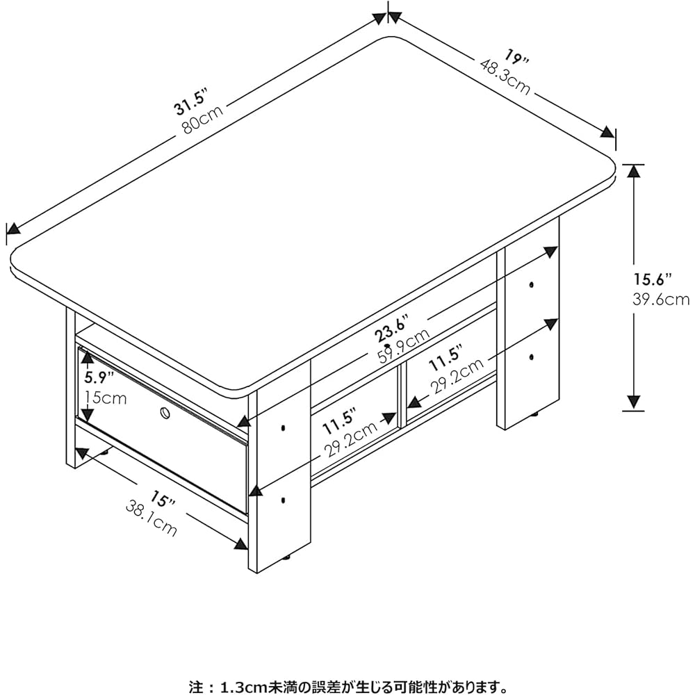 Furinno Living Table Andrey Amber Pine/Black with Drawer [Regular Japanese Import]