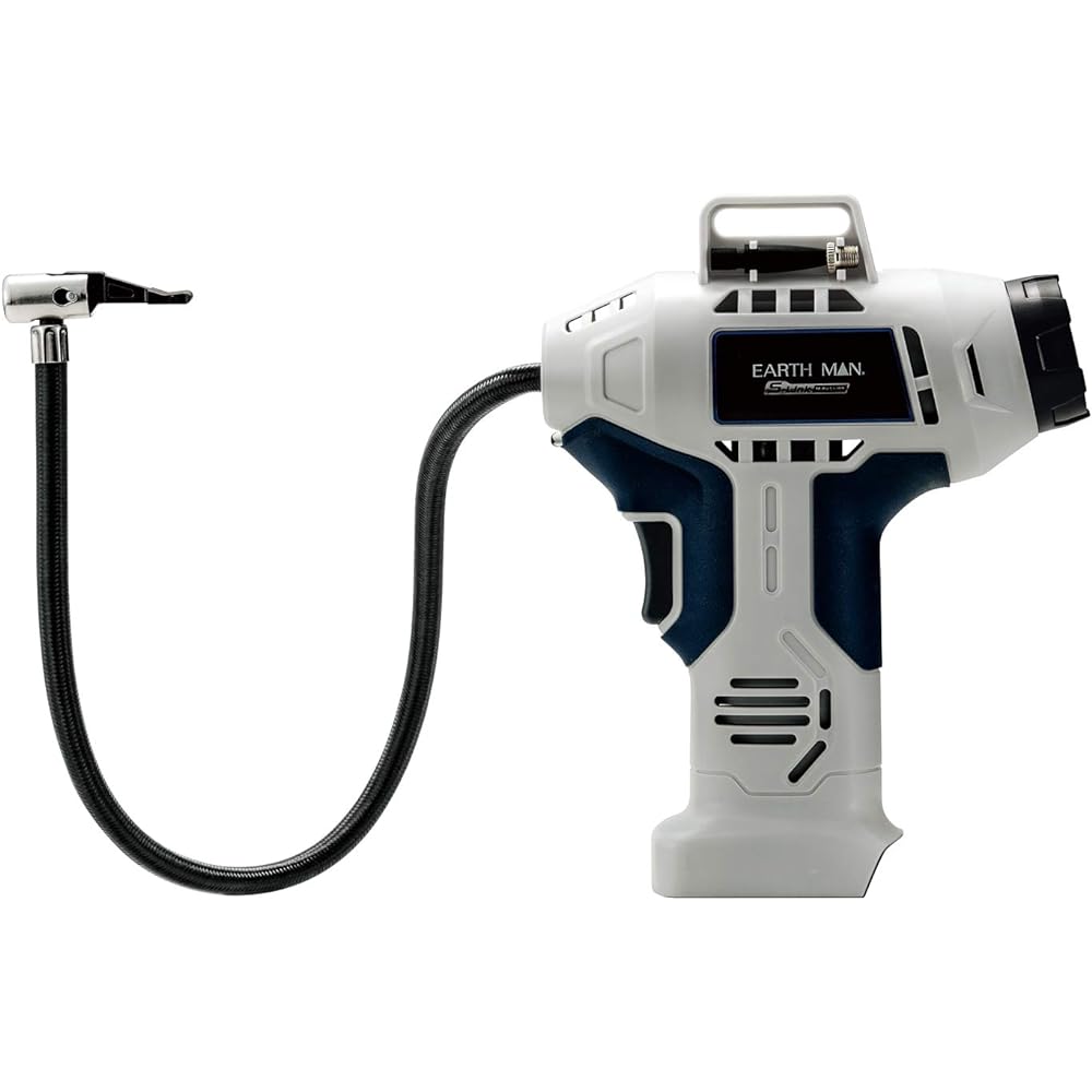Takagi EARTH MAN S-Link 14.4V Rechargeable Handy Air Pump AP-144LiAX (Body Only)