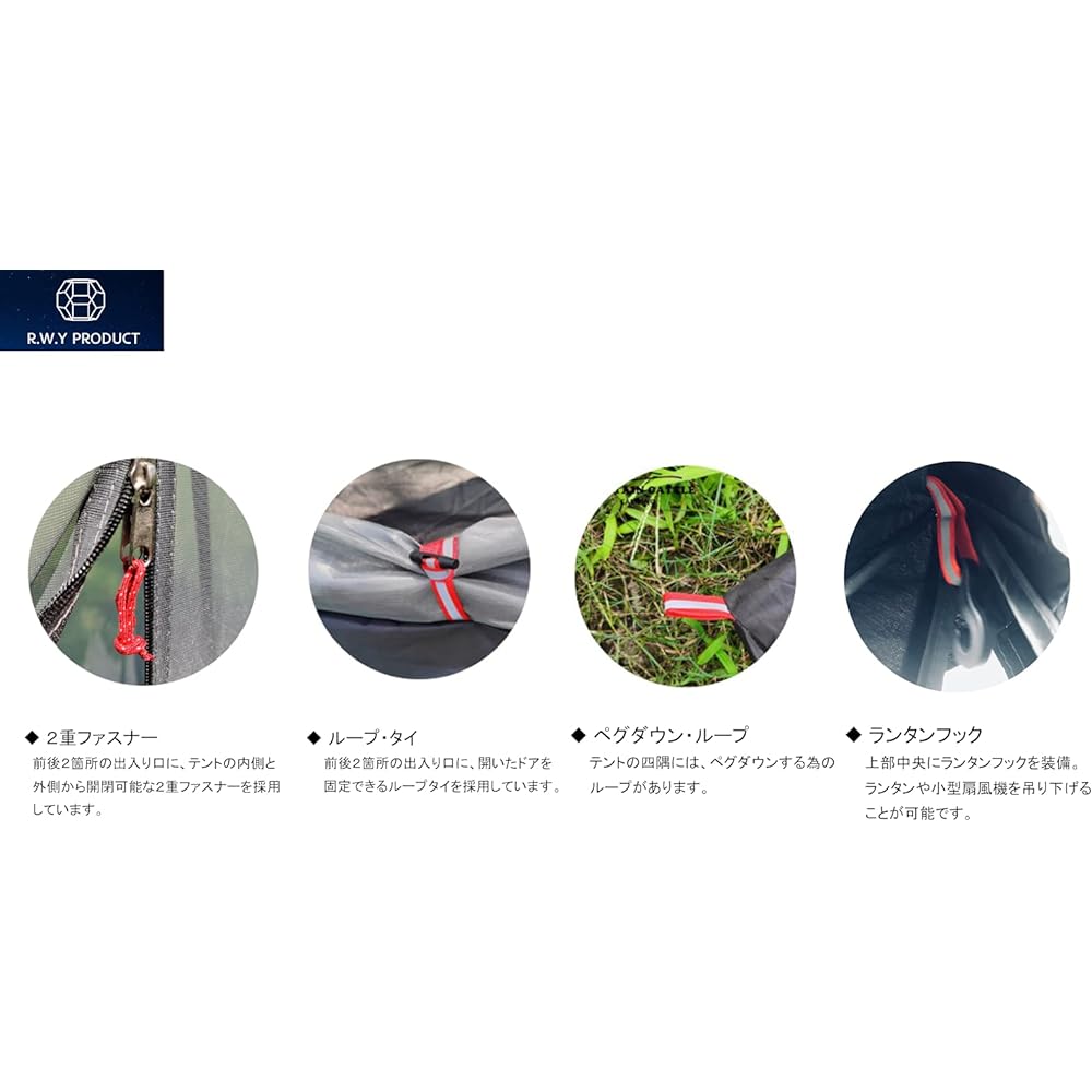 R.W.Y PRODUCT One Pole Tent Mosquito Net Camping Tent for 2 People Inner Tent Mosquito Net Pup Tent Solo Camping Kangaroo Tent Mesh Tent