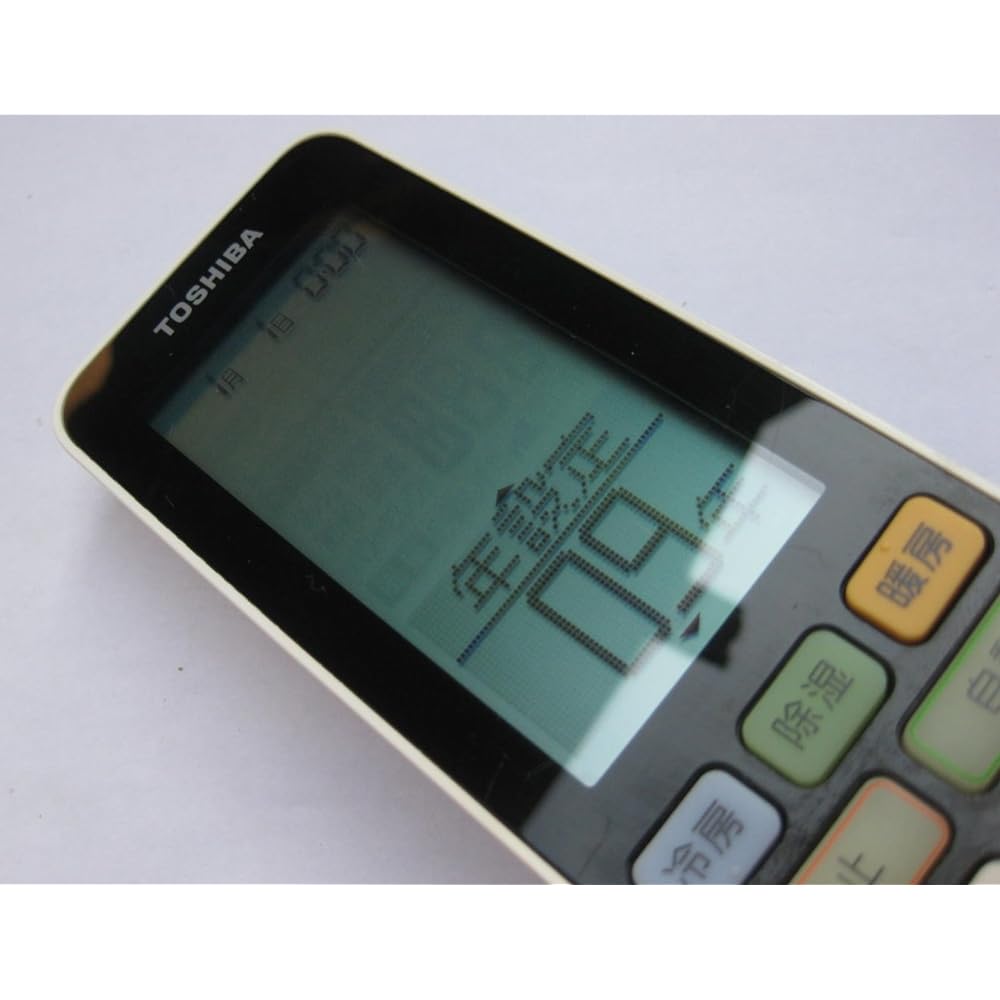 Toshiba Air Conditioner Remote Control WH-RA02UJ