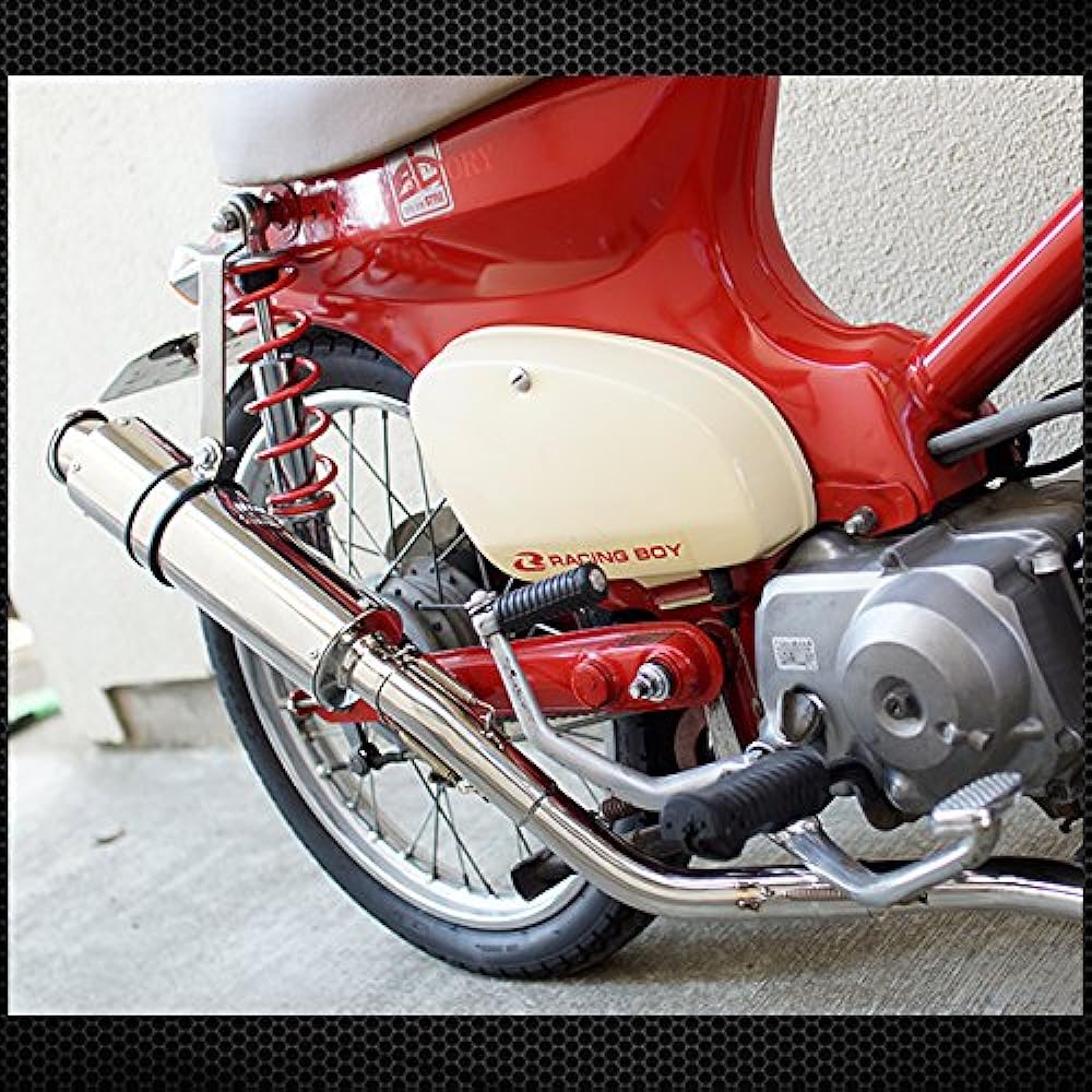 BRAKE Cub 50 70 90 Muffler Custom Parts Replacement External Product Super Cub Little Cub Full Exhaust Muffler Not compatible with FI vehicles