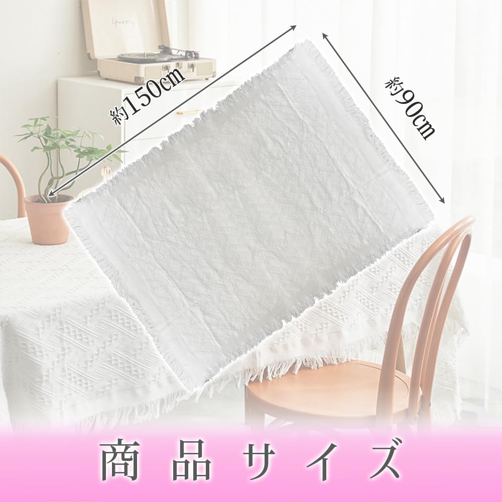 Picnic mat, tablecloth, leisure sheet, excursion, cherry blossom viewing, athletic meet, large size, lace pattern, breathable, washable
