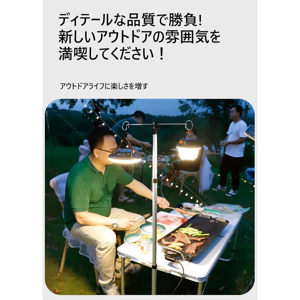 KAZARIKO LED Lantern, USB Rechargeable, Camping, Outdoor Light, 4800mAh Large Capacity Battery, Hanging, Includes Magnetic Type, Daylight Color, Daylight White, Light Bulb Color, 3 Color Switching, IPX4 Waterproof, For Fishing/Climbing/Walking/Work (Step