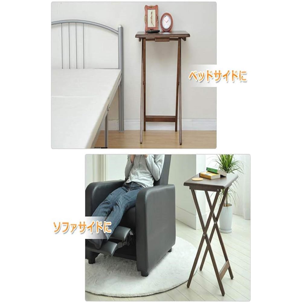 YAMAZEN Folding Side Table Natural STR-50H(NA)