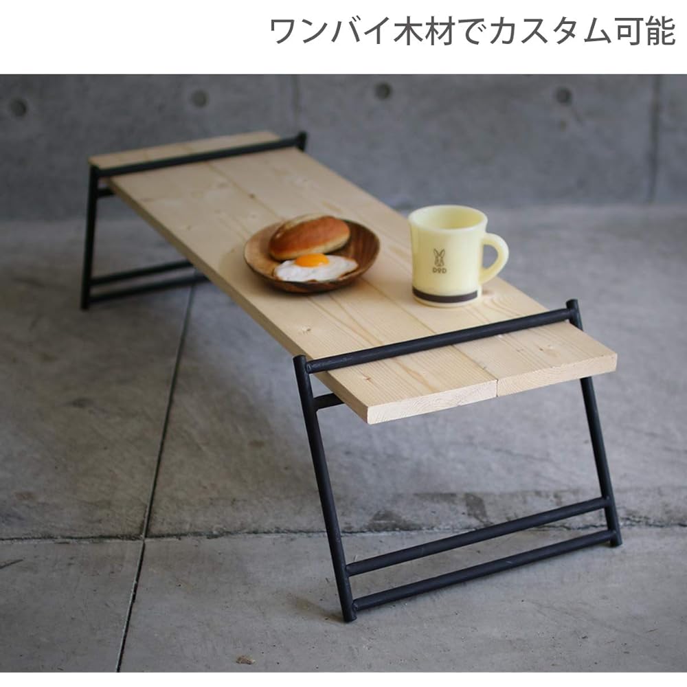 DOD Tequila Low Leg S/Tequila Low Leg M Low size perfect for tatami style (2 pieces)