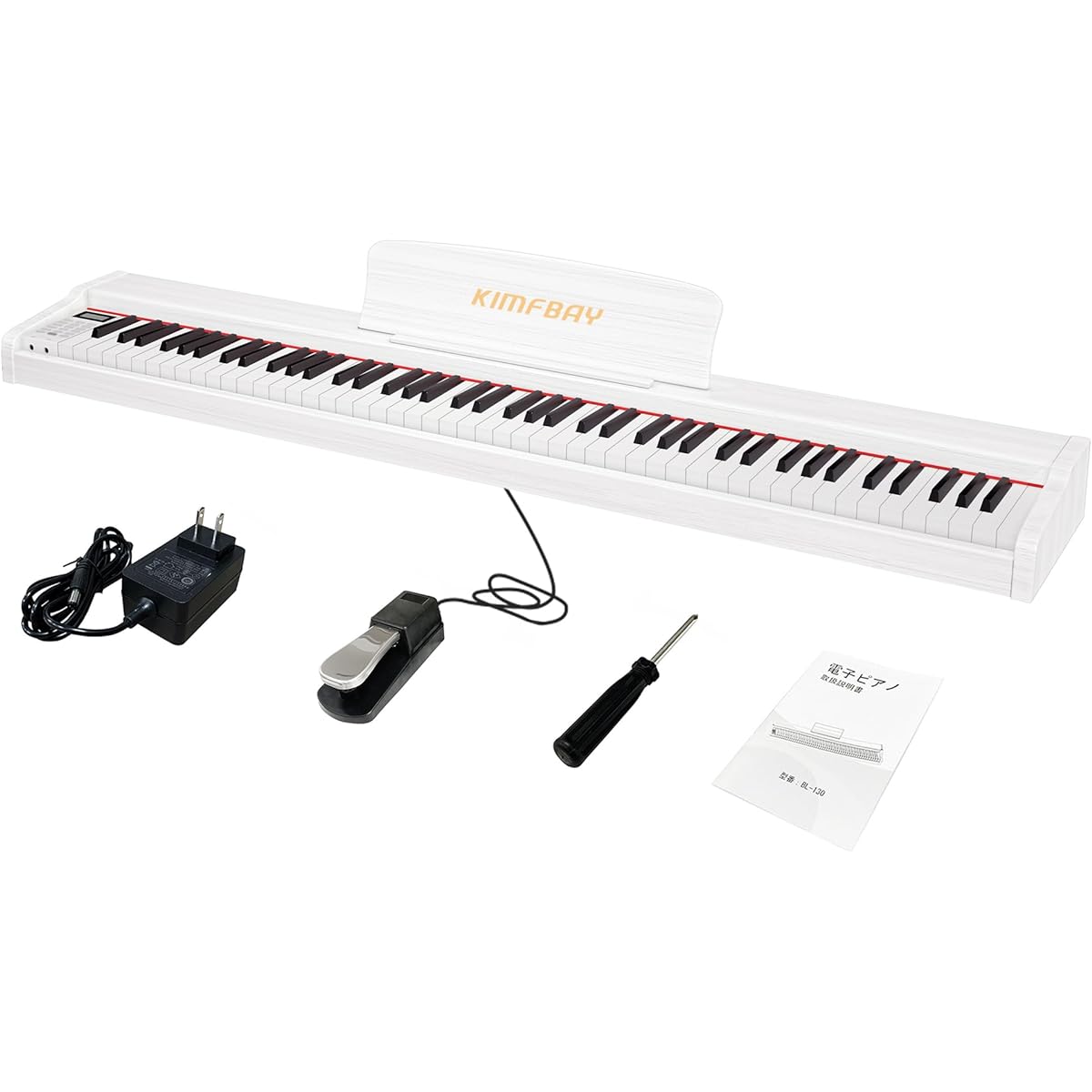 KIMFBAY Electronic Piano 88 Keys Wooden Electronic Piano 88 Keys Keyboard Piano 88 Keys Portable Piano Digital Piano Beginner Children MIDI Compatible Mini Portable with Pedal