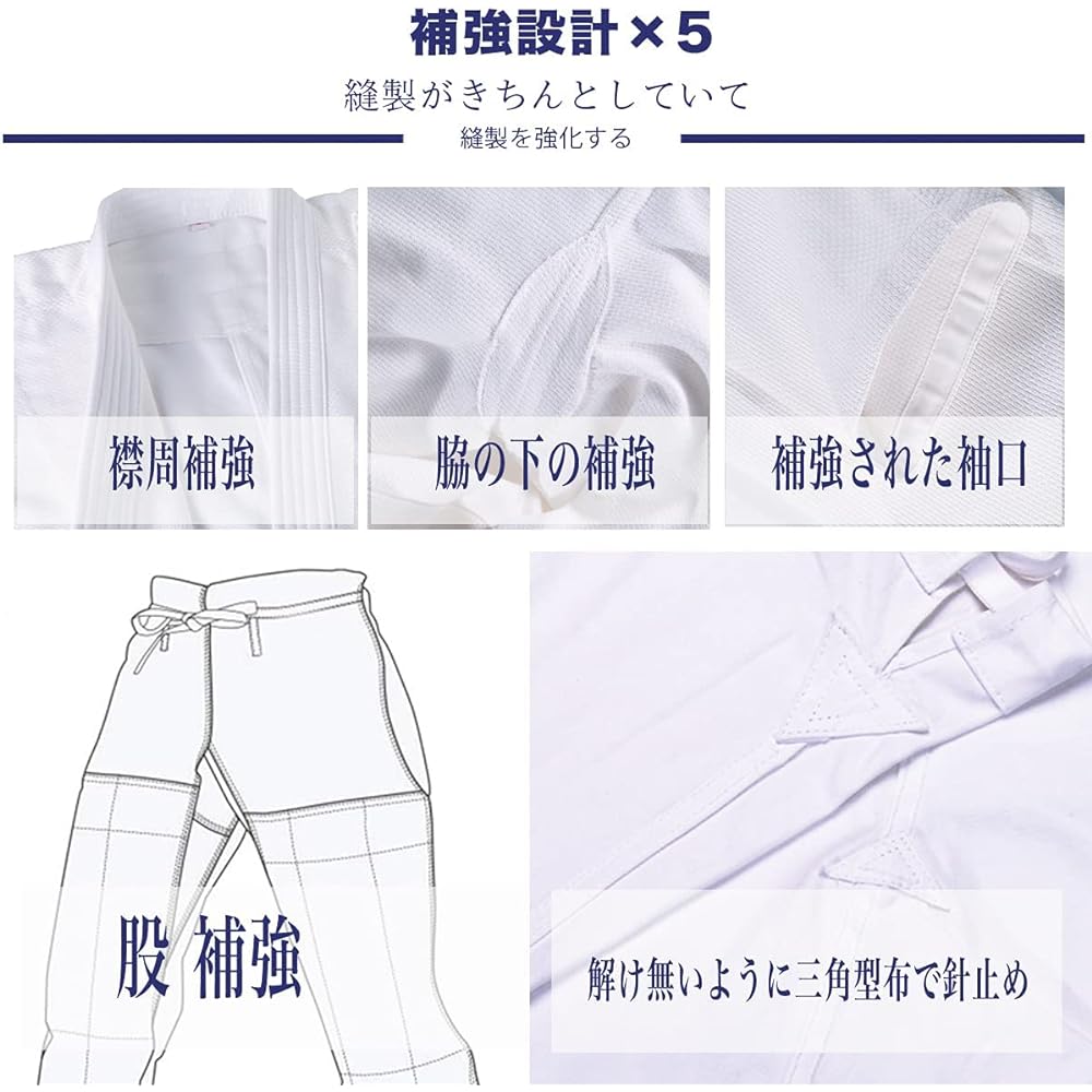 [Muenan] Pure Cotton Judo Gi, Top and Bottom Set, Obi Set, For Classes, Judo Gi, Children, Judo Gi, Junior High School Students, Classes, Judo Gi, Children's Judo Gi, High School Students, Judo Gi Bag (White, 140 cm)