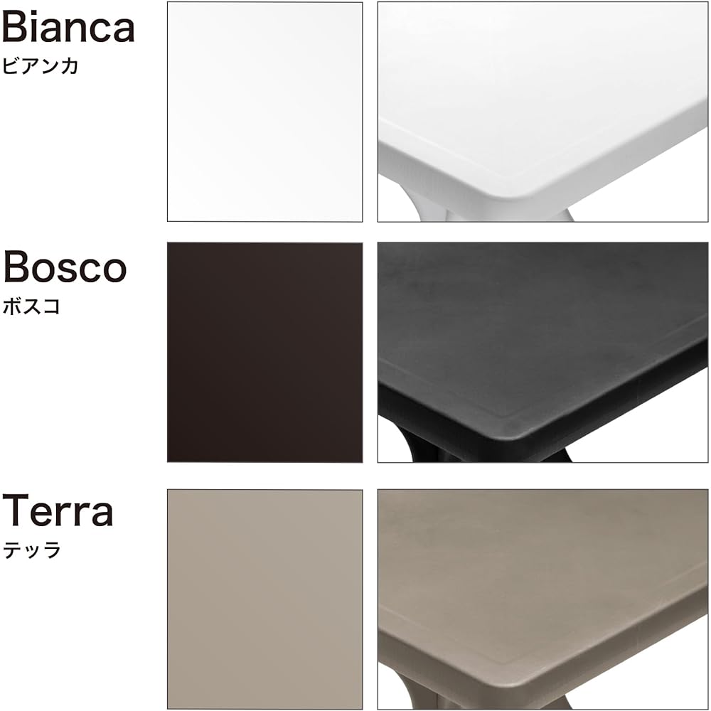 Takasho Square Table Bosco Polypropylene Square Table Contract Quality [MPF-02TCG] Garden Table Garden Chair Commercial/Public Facilities