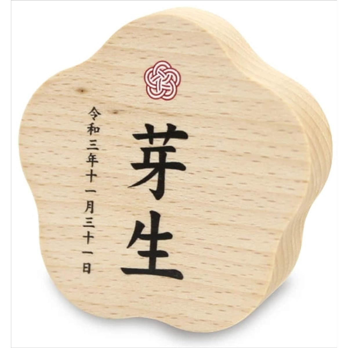 Puka's Name Tag MONAKA Plum Printed Name Tag Wooden Tag Tokunaga Koinobori Hina Doll Peach Festival