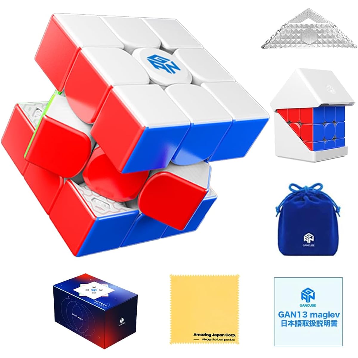 [Beyond 0.1 Seconds] GANCUBE GAN 13 Maglev Stickerless 3 x 3 Gancube Mini Cube 3 x 3 x 3 Puzzle Toy Stickerless Plastic 56mm (Stand, Cloth, Japanese Instruction Manual Included)