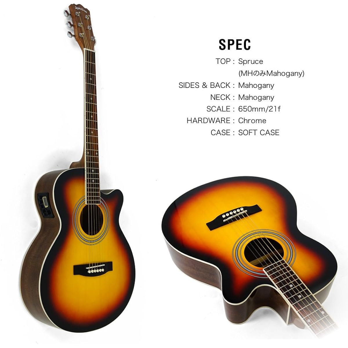 Sepia Crue Sepia Crue Acoustic Guitar Electric Acoustic EAW-01/VS Sakura Musical Original Beginner Introductory Limited Amplifier Set