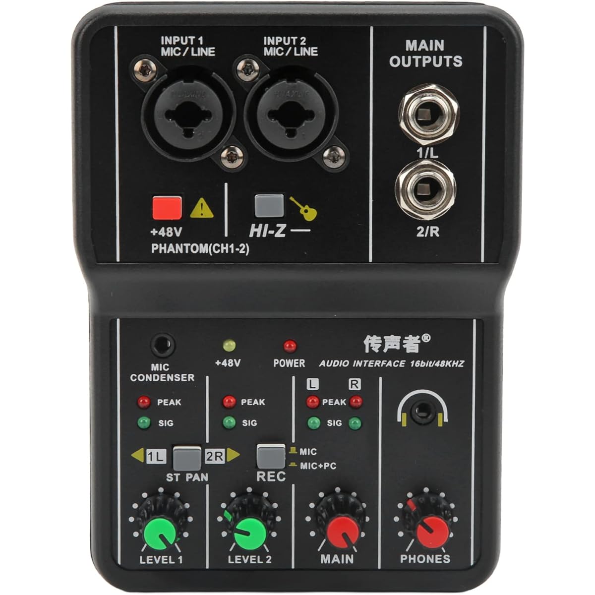 PUSOKEI 2 Channel DJ Audio Mixer USB Powered Stereo Line Mixer Portable DJ Sound Controller Interface Mixing Console Music Recording for Home Karaoke Internet Karaoke