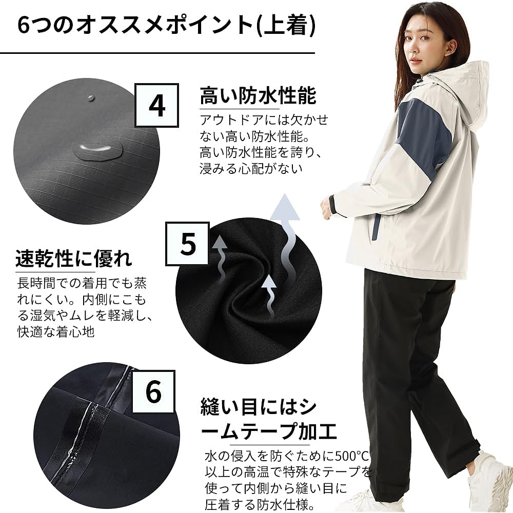 [Arasiyama] Rainwear Raincoat Women's Arashiyama Kappa Rain Suit Top and Bottom [Waterproof, Windproof, Lightweight, Breathable, Water Repellent] Climbing Rain Gear Kappa Bicycle Rain Coat Windbreaker Typhoon Protection S - 3XL