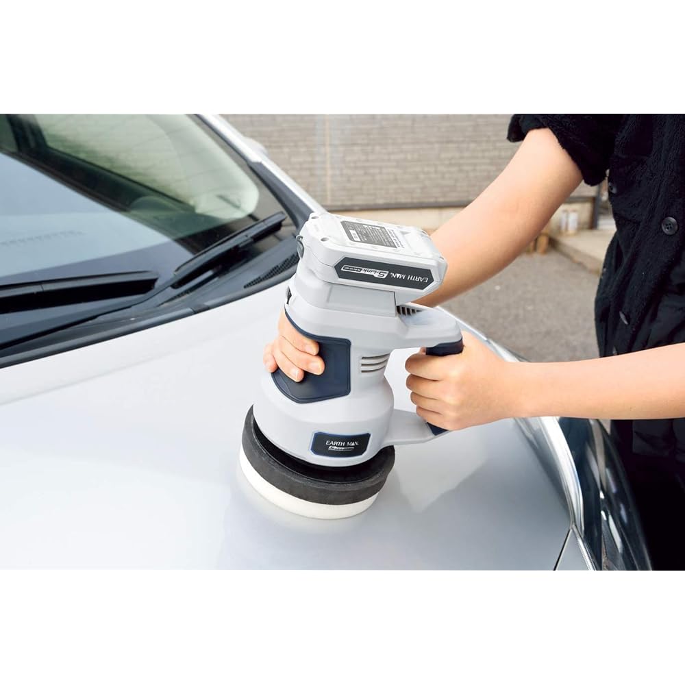 Takagi EARTH MAN S-Link 14.4V Rechargeable Polisher EP-144LiA [For Waxing, Polishing] [Double Action] [Pad Included] Takagi Cordless Polisher Car Electric Polisher Mini Polisher