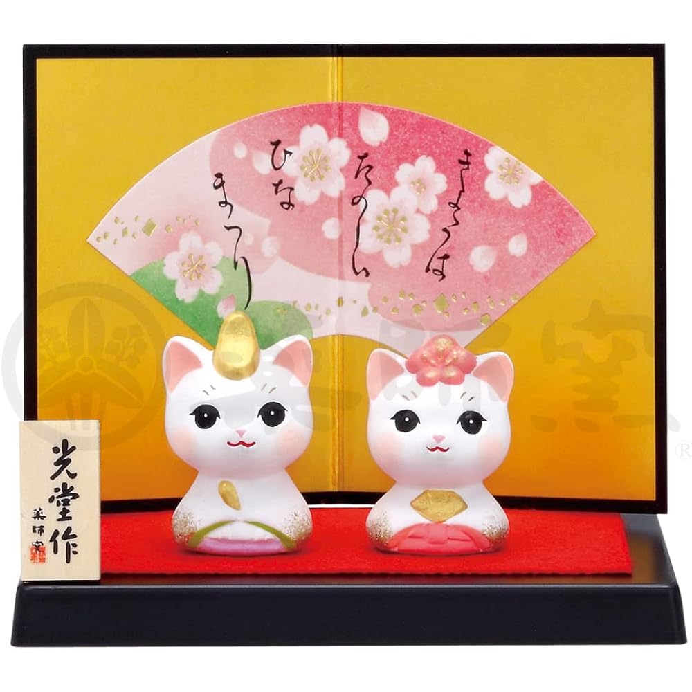 Yakushi Kiln Peach Festival Hina Doll Nishikisa Flower Decoration Hina (Three Tier Decoration)