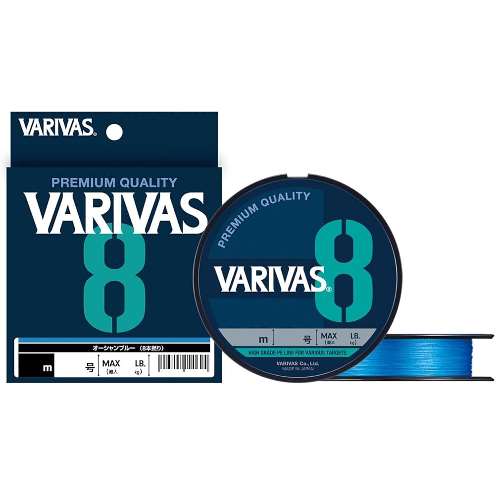 VARIVAS 8 Ocean Blue 200m