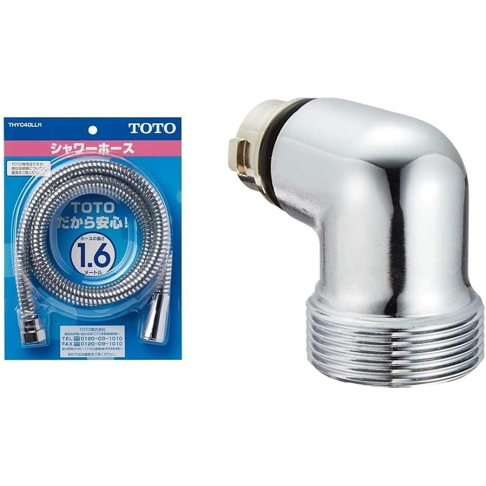 TOTO shower hose L=1600mm body side screw W24 thread 20 metal tone THYC40LLR
