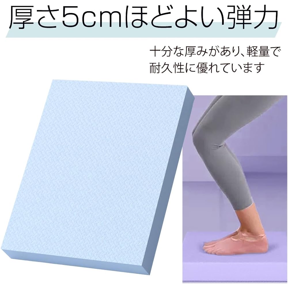 [vimare] Balance Pad Core Training Anti-Slip Yoga Pilates Cushion Rehabilitation