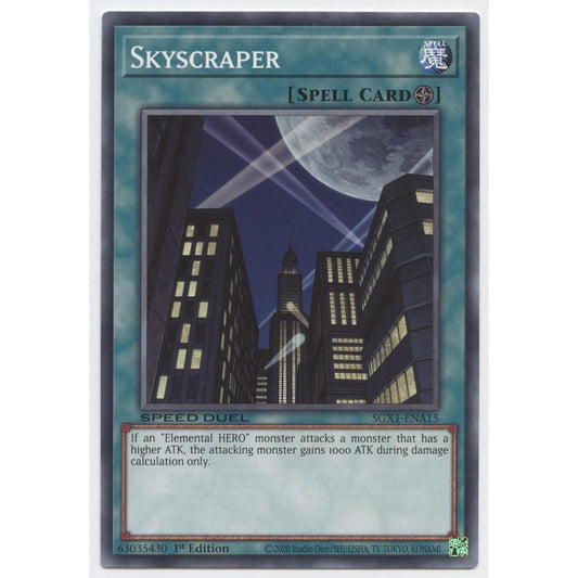 Skyscraper - SGX1-ENA15 - Common - First Edition.