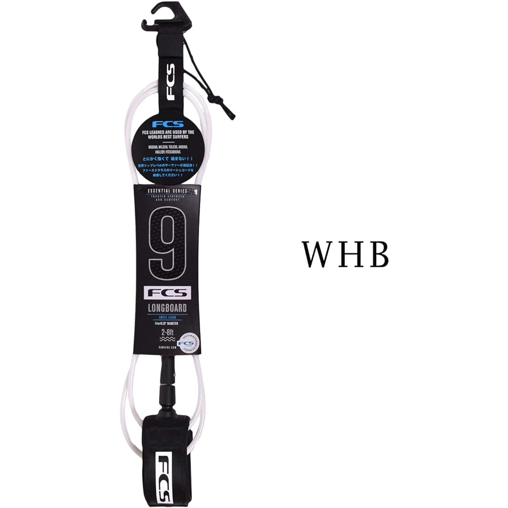 FCS ESSENTIAL LONG LEASH 9feet ALL ROUND ANKLE Surfing Leash Cord AR-ANKLE-09F WHB 9ft