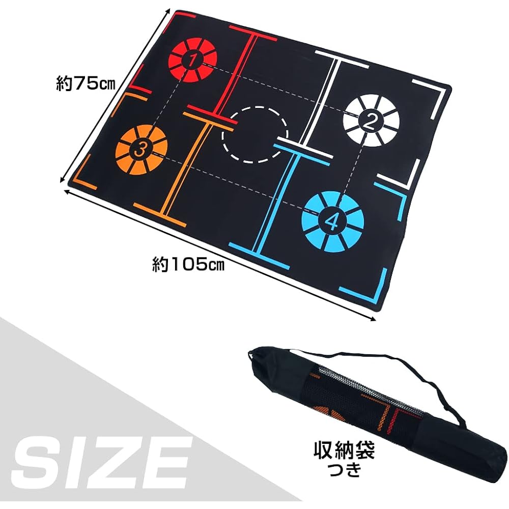 Basketball Training Mat, Non-Slip, Rubber Material, Rolled Up and Stored, Stain Resistant, Dribbling Practice, Home, Portable