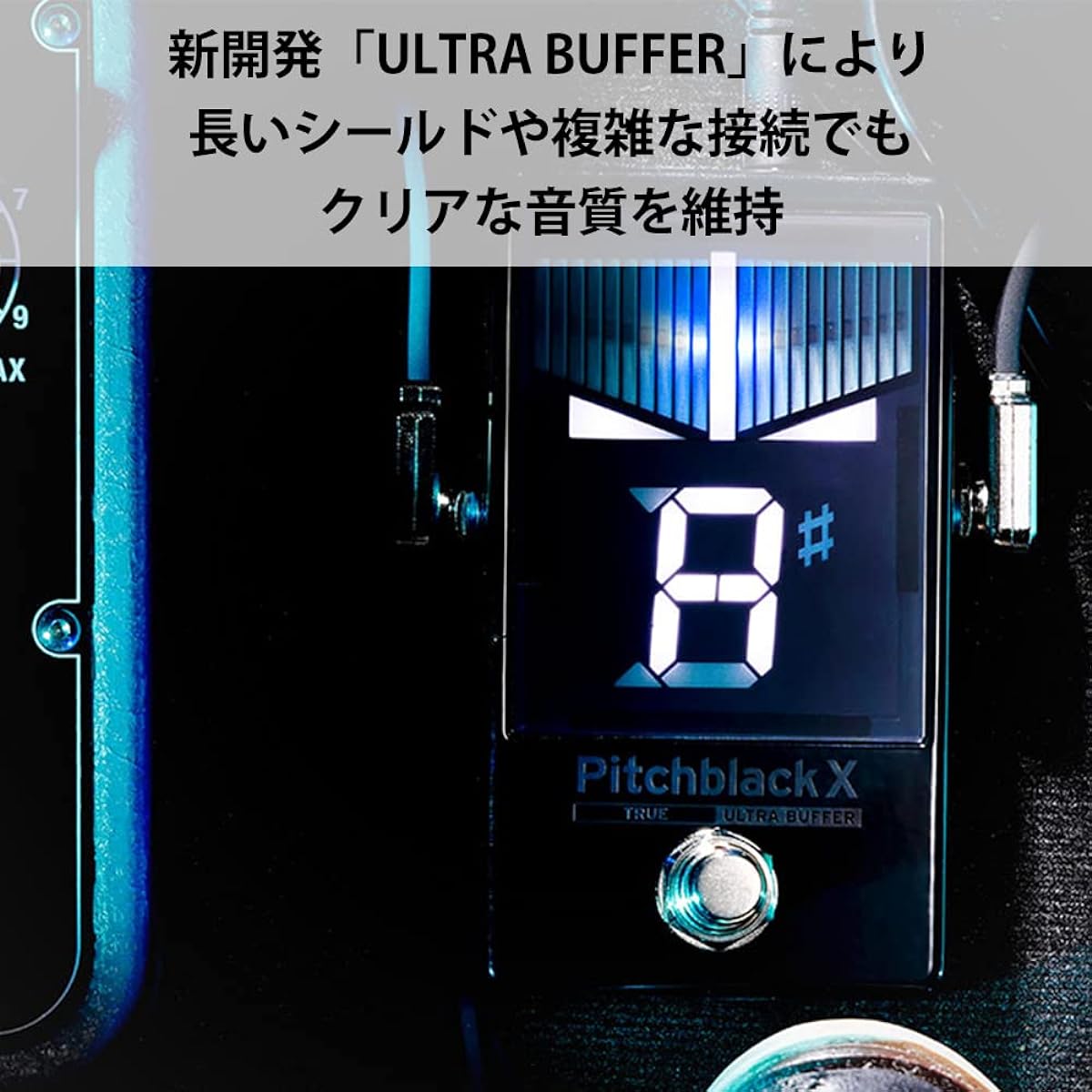 KORG Guitar/Bass Pedal Tuner Pitchblack