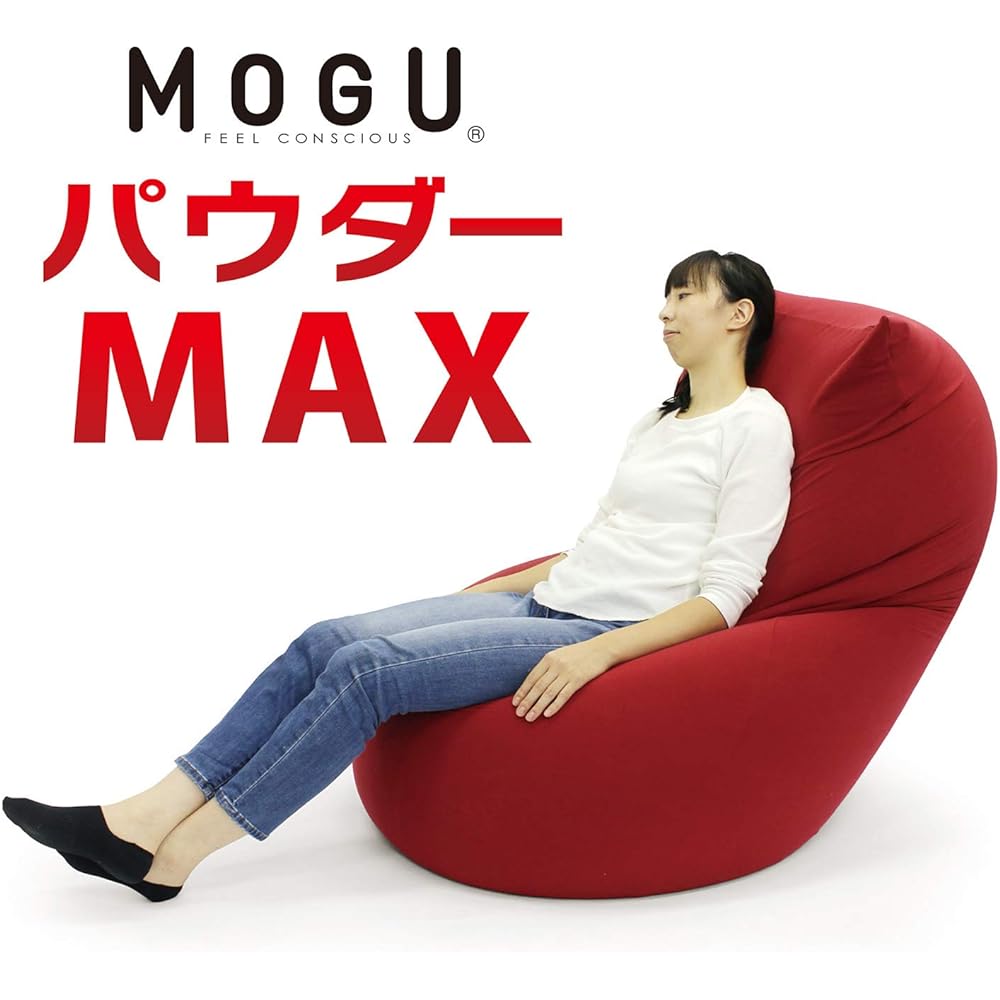 Replacement cover for MOGU (Mogu) Red Powder Max