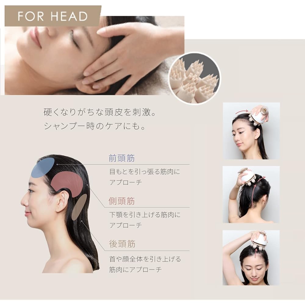 YA-MAN mysé Needle Head Spa Lift Head Spa Scalp Hair Care Face Line MS31N