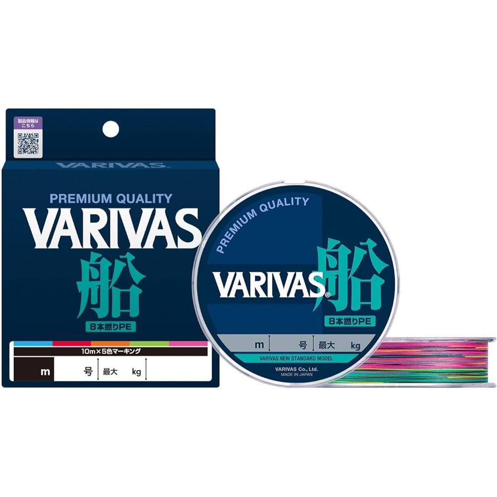 VARIVAS VARIVAS Ship PE8 Multicolor