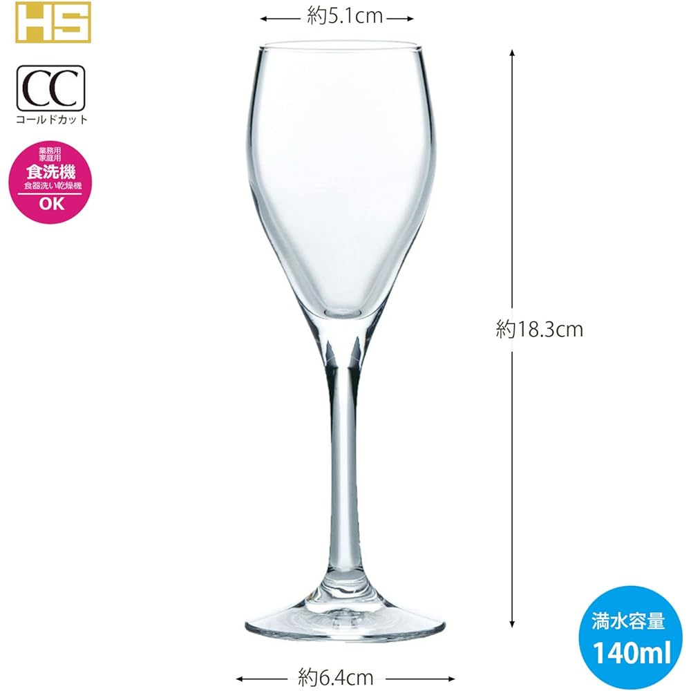 Toyo Sasaki Glass Champagne Glass HS Champagne Glass 140ml 6 pieces Unbreakable Wine Glass Flute Glass Made in Japan Dishwasher Safe Cup SQ-04254HS