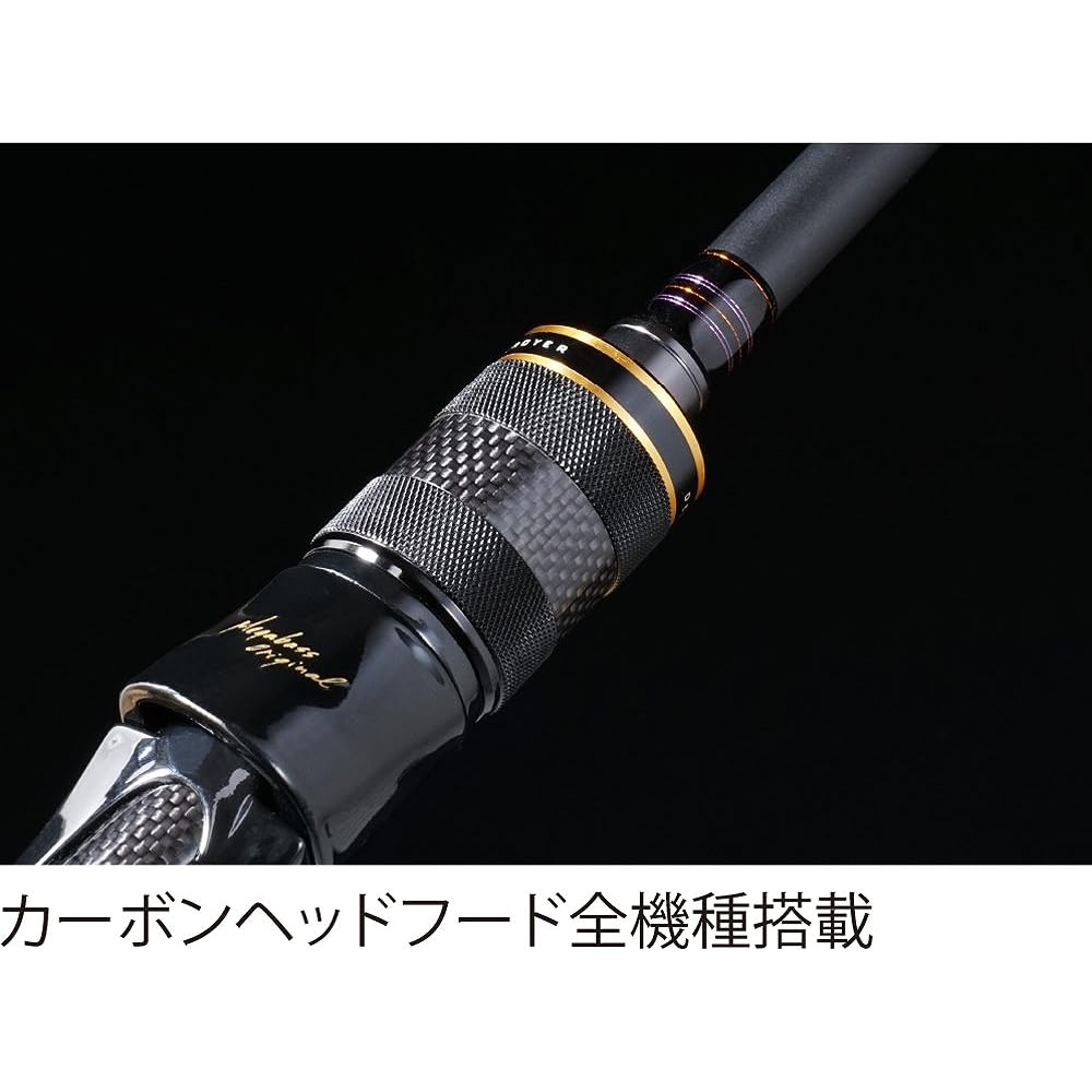 Megabass Rod DESTROYER CARBON HEAD MODEL F6-69X 37506