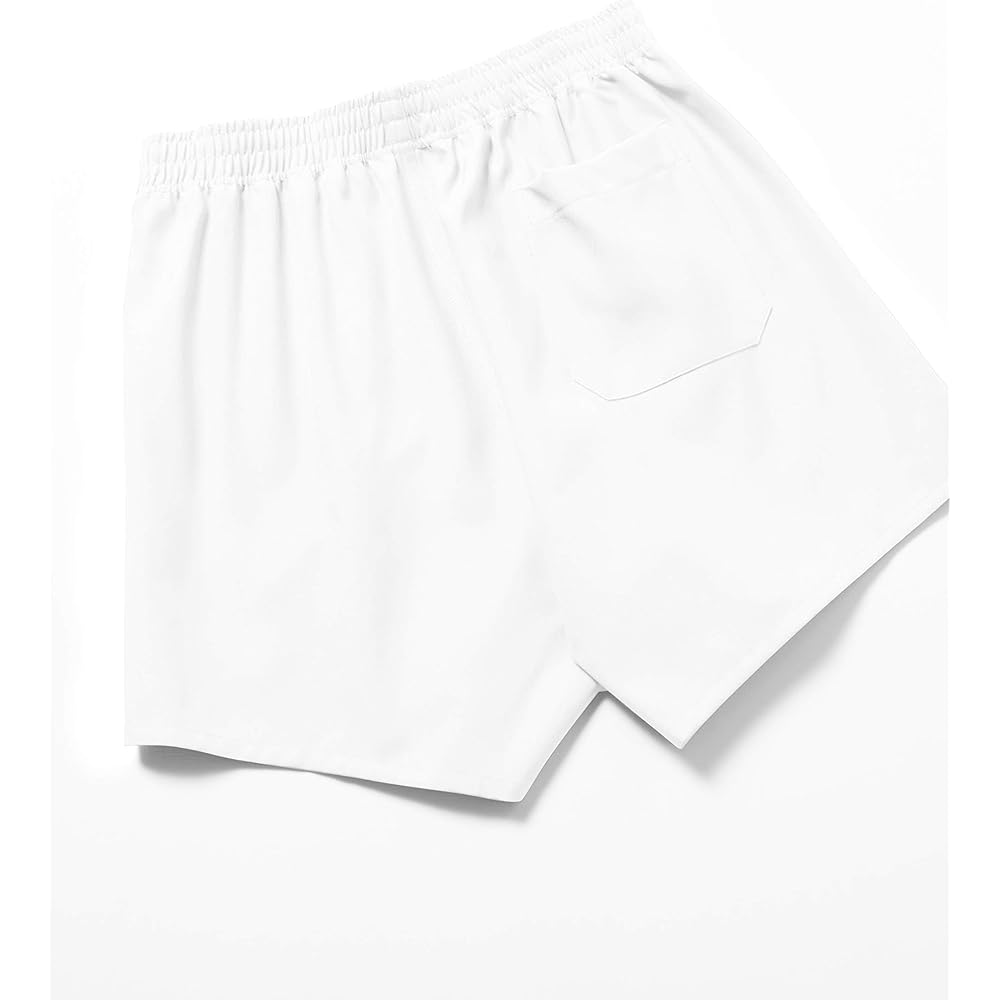 [Mizuno] Volleyball Wear Game Pants V2MB8001 Men's