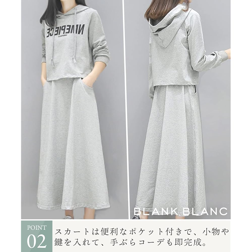 [BLANK BLANC] Setup 2 Piece Set Hoodie Sweat Tops Long Skirt Room Wear Top and Bottom Set M-3XL
