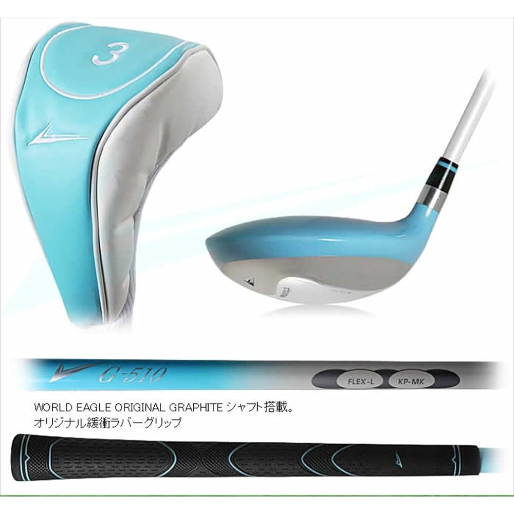World Eagle 510 Women's Fairway Wood No. 3 Left WE-510-3W-LL L