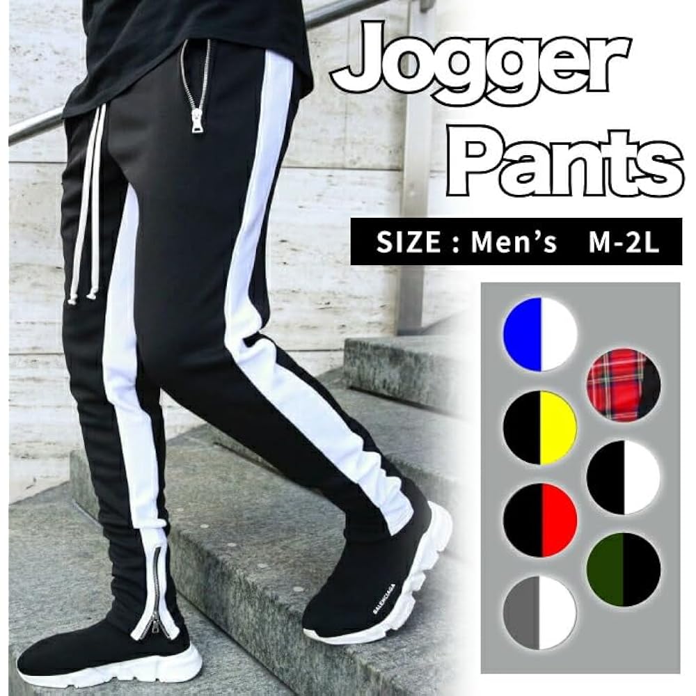 [Y's factory] Jogger Pants Jersey Pants Men's Hem Zipper Sweatshirt Slim Fit Stretch
