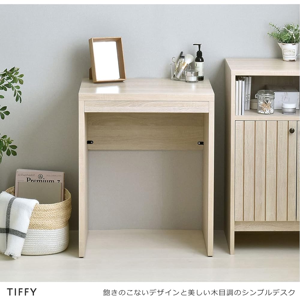 Sato Sangyo TIFFY Desk Work Desk Width 60cm Depth 45cm Height 72cm Compact Wooden Simple Oak White TF72-60DS IV