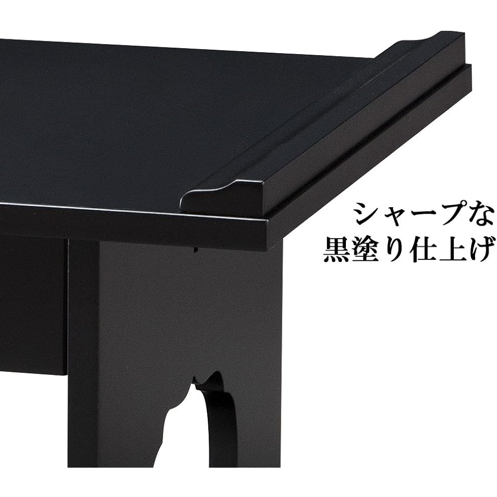 Buddhist Altar Shop Takita Shoten Memorial Desk (Obon Offering Table) No. 20 (Width 60cm x Depth 34cm) ◆ Desk, Obon supplies perfect for Obon, Equinox, and memorial service offering table [Certificate issued by Takita Shoten included]