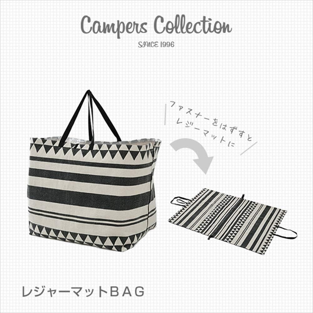 [Campers Collection Yamazen] Leisure Mat BAG CLMB-01 Beige Width 93 x Depth 140cm