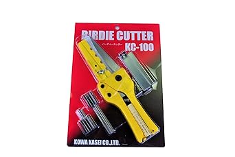 Kowa Kasei Birdie Cutter KC-100 1 unit