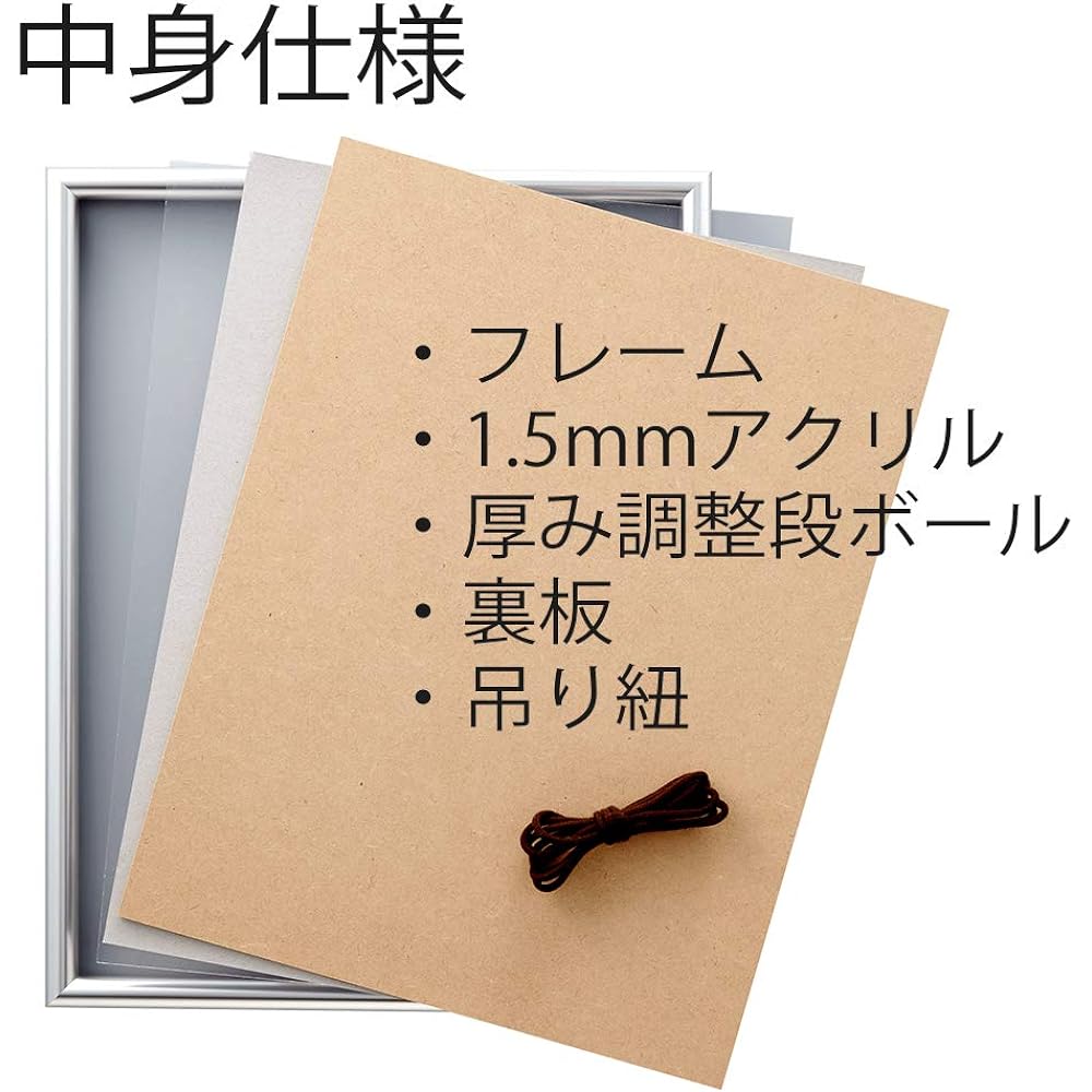 Aluna Aluminum Frame "IC" Gold Sanzo 607