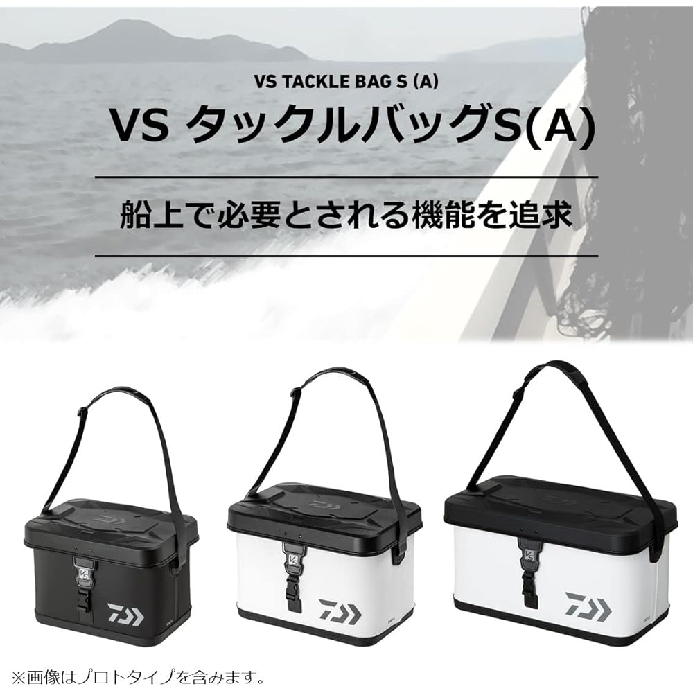 DAIWA Gimmick VS Tackle Bag S36~S50cm (A) Various