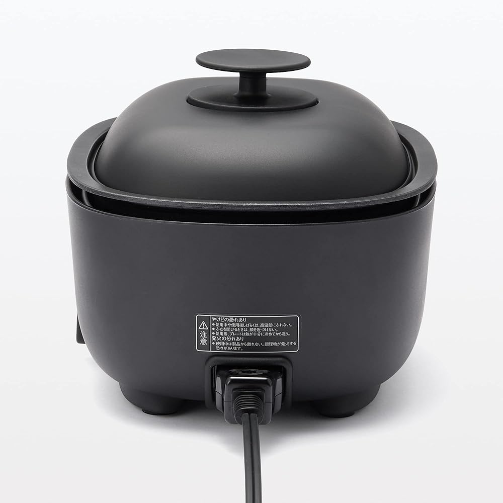 MUJI Deep Hot Plate Black MJ-HPFK1 44821893