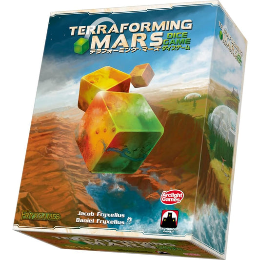 Arclight Terraforming Mars Dice Game (1-4 players, 45 minutes, ages 14 and up) Board Game
