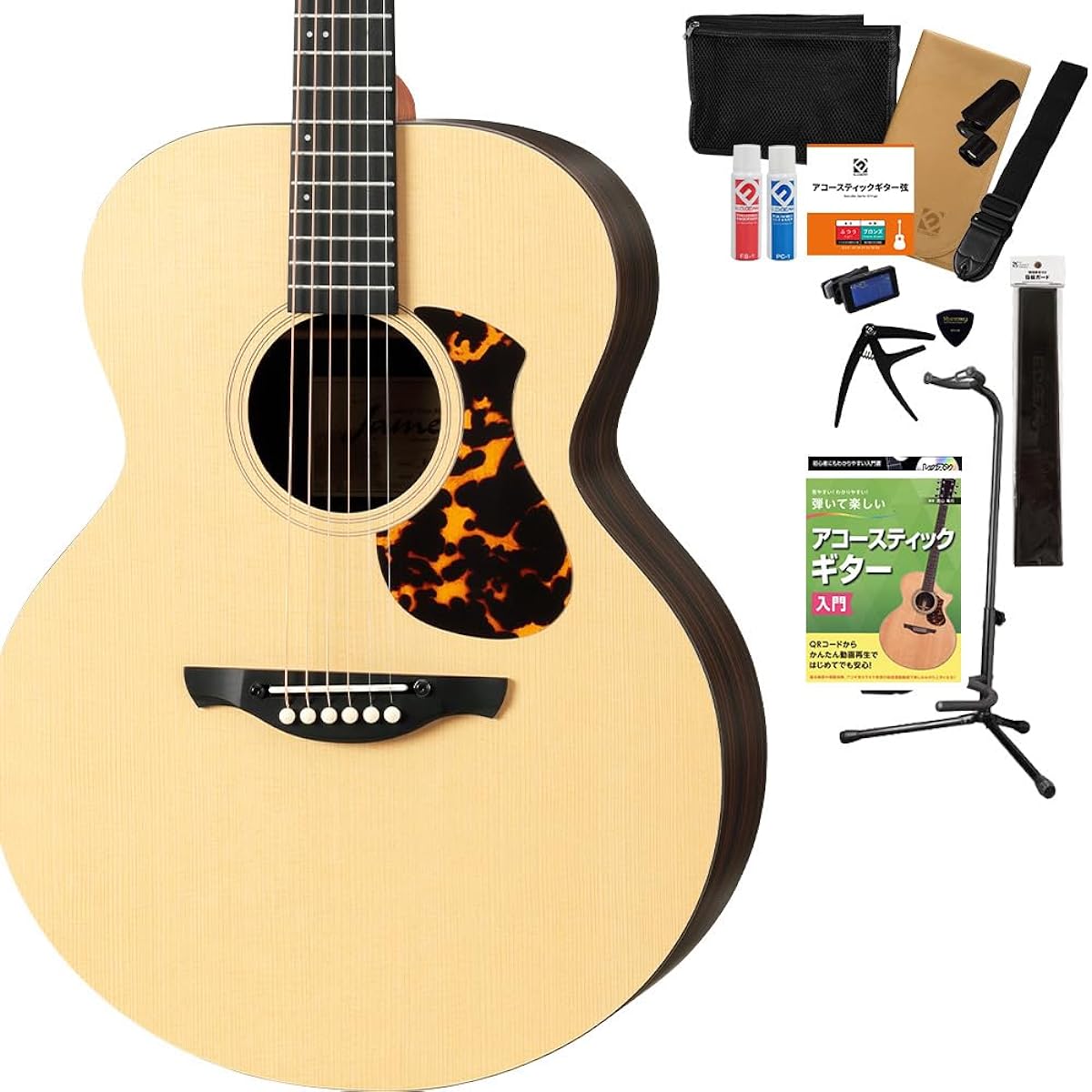 James J-1A Acoustic Guitar, 15-piece Select Set with Textbook and Maintenance Supplies, Beginner Set, Adjustable Saddle, Easy String Height Adjustment, Folk Size, James