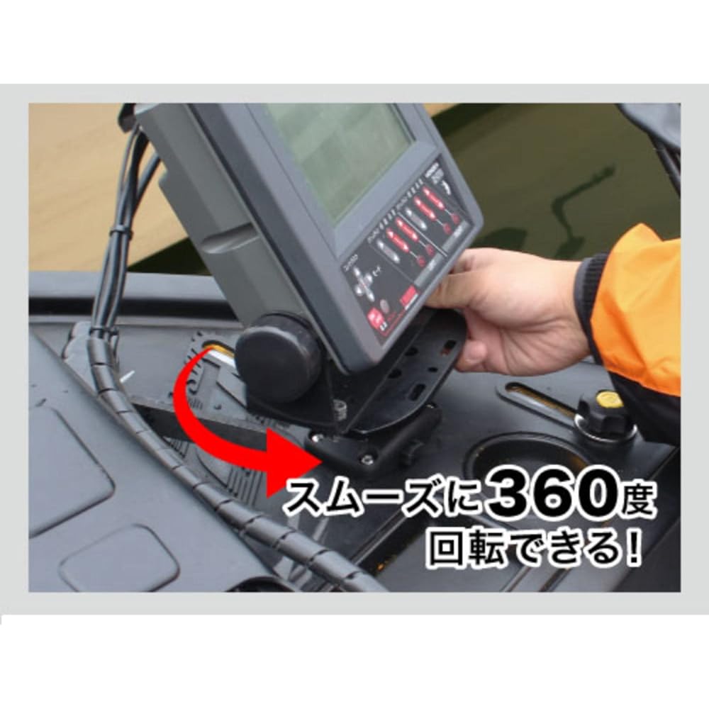 BMO JAPAN Multi Fish Finder Mount 20C0042