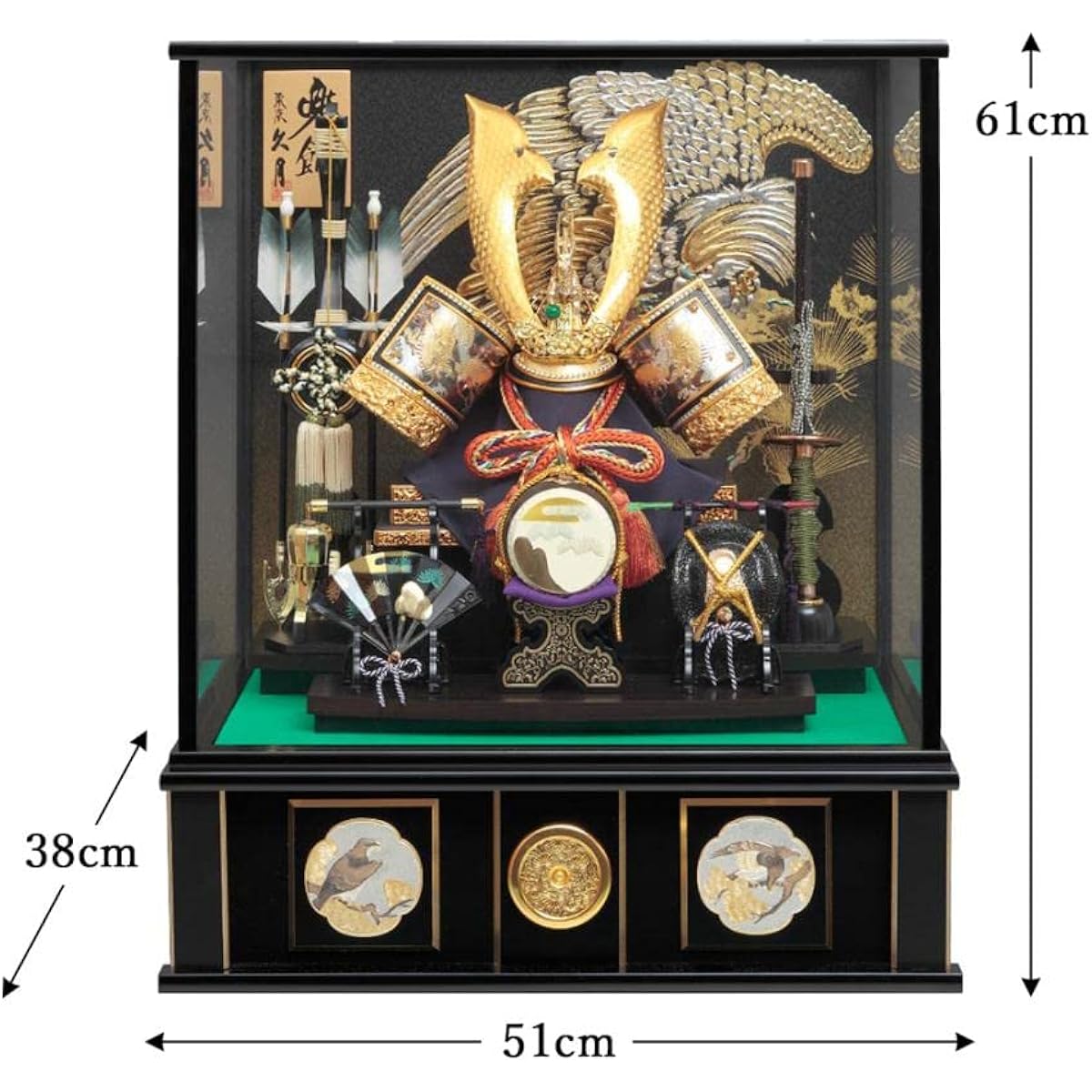 May doll Kyugetsu Cased Case Kyugetsu Compact Modern Kabuto May doll May doll Jinya