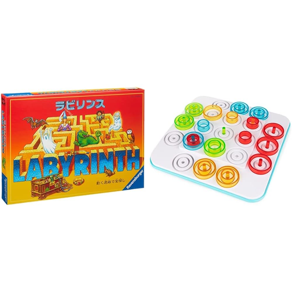 [Kawada Game Set] Labyrinth Board Game + Kowloon Tactics KBG-07