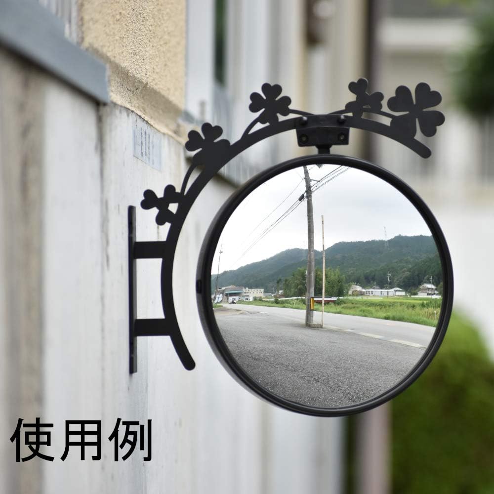MYST Stylish Garage Mirror for Near/Medium Distance (up to 20m) Round/Clover Black (9147)