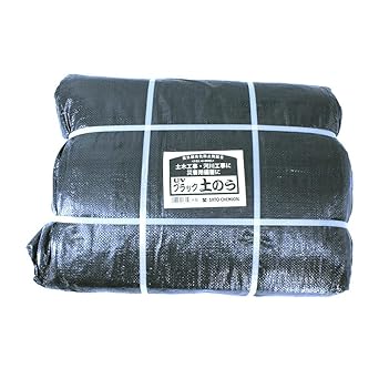[Sato Chemical] UV black sandbags [200 pieces] Weatherproof sandbags, water damage prevention, black