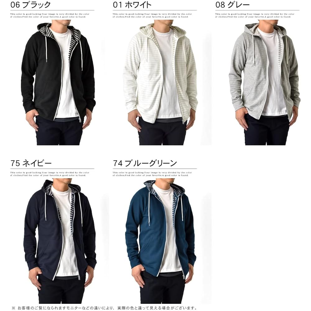 [Aruge] Men's Parka, Long Sleeve, Back Border, Zip Up Marine Parka / H5H